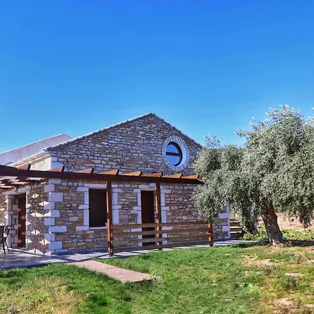 公寓 Luminous Sky Appartments *